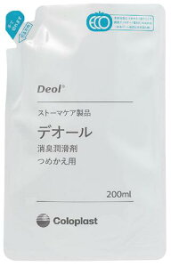 fI[L ߂p 200ml 9330 F1