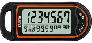 3DZT[ڕvv ubN FB-732-BK F1