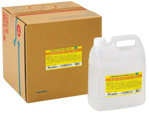 EgA[E 800(`yfz )4kg 201756 F1