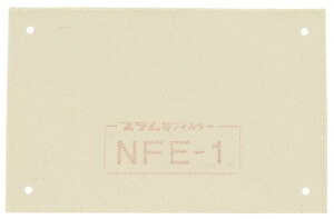 �v���� �����t�B���^�[ 210×135mm4�� N-FE-1�p �����F2