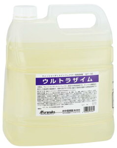 v EgUCyf 4bg MY-60 F1