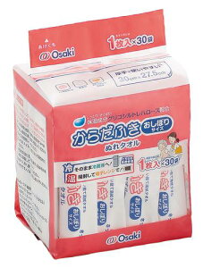 炾ӂʂ^I  27.5×30.0cm 72001 F360