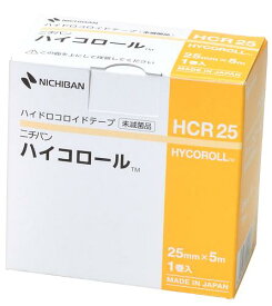 ニチバン ハイコロール 25mm×5m HCR25 入数：1