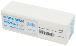 ܂肽݃K[[NXJbgŋ75×75mm 5044 F100