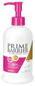 プライムバリアローション 300ml 52108 入数：1