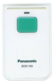 カード発信機 ECE1702P 入数：1
