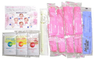 ͂߂Ă̌oPAZbg with B F1