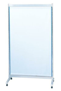 �y���[�J�[�����zX���h��՗� A�^�C�v �u���[ W900×H1600mm 0.25mmPb PS-3 �����F1�y����s�z