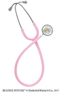 s[^[rbg@_uf@sN@ST|ZP0001@F1