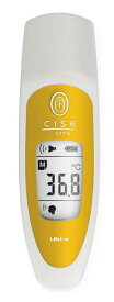【メーカー直送】シーゼ(CISE 01TE) 非接触放射体温計 イエロー CSE-01/YL 入数：1【代引不可】