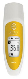 【メーカー直送】シーゼ(CISE 99TS) 非接触放射体温計 イエロー CSE-99/YL 入数：1【代引不可】