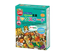 マルカン リス・ハムの主食ミックスフード 250g MR-546 販売単位：1個