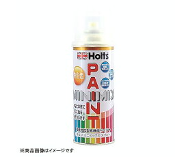 Holts カーペイント MINIMIX オーダーカラー ベンツ 5377 ディープオーシャンブルーパールM 260mL MMX05906 販売単位：1個