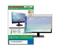 楽天市場】ag322qc4/11の通販