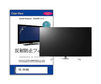 楽天市場】32L5AGの通販