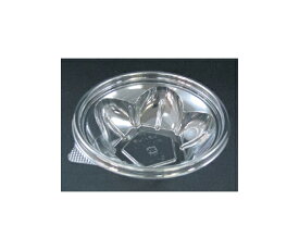 リスパック 透明カップ バイオカップ MPR 13-210 B 1袋（50個入） PBPM556 販売単位：1袋(50個入)