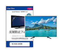 楽天市場】50z670nの通販
