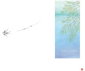 カミイソ産商 尺3 テーブルマット ツバメ 1組（100枚入） No.523 販売単位：1組(100枚入)