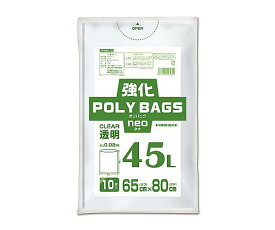 オルディ 強化ポリバッグネオ 45L透明10P 1冊(10枚入) KP-N45-10 1冊(10枚入)