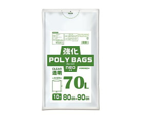 オルディ 強化ポリバッグネオ 70L透明10P 1冊(10枚入) KP-N70-10 1冊(10枚入)