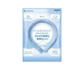 店内全品ポイント5倍★要エントリー★小林薬品 RABLISSクールネックリングブルー KO279 1個