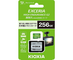KIOXIA microSDHC/microSDXC 256GB KEMU-B256G 1��