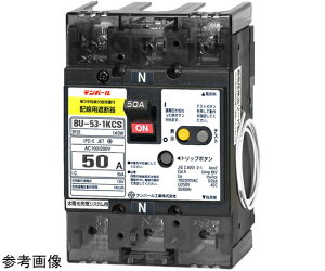 �e���p�[���H�� ���z�����d�V�X�e���z���Ւf�� BU-53�E1KCS 50A �\�[���[�V���E 1��