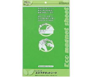 M&S �~�[�C���O �G�RMG�V�[�g�������C�h �� 1�P�[�X�i1��×10�����j ME-EMS231-GR 1�P�[�X(1��×10����)
