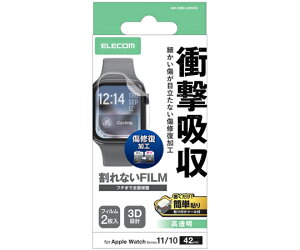 �G���R�� Apple Watch 42mm�p�t�B���� �Ռ��z�� �����y�A �h�w�� �\�t�c�[���t AW-25BFLAPKRG 1�Z�b�g