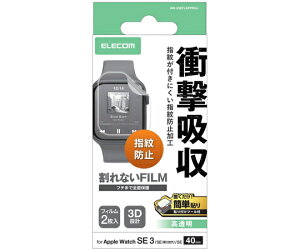 �G���R�� Apple Watch 40mm�p�t�B���� �Ռ��z�� ������ �h�w�� �\�t�c�[���t AW-25EFLAFPRGJ 1�Z�b�g
