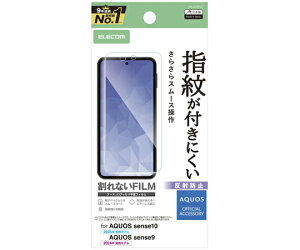 �G���R�� AQUOS sense10�iSH-53F�ESH-M33�j/sense9�iSH-53E�ESH-M29�j�p�t�B���� �w��h�~ ���˖h�~ PM-S253FLF 1��