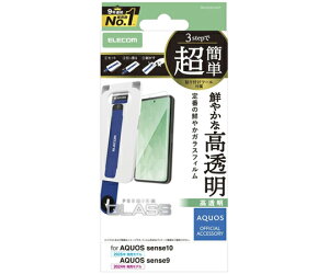 �G���R�� AQUOS sense10�iSH-53F�ESH-M33�j/sense9�iSH-53E�ESH-M29�j�p�K���X�t�B���� ������ PM-S253FLGGT 1��