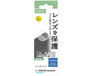 �G���R�� AQUOS sense10�iSH-53F�ESH-M33�j�p�J���������Y�K���X�t�B���� ������ PM-S253FLLG 1��