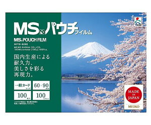 �������� MS�p�E�`�t�B���� ��ʃJ�[�h�p 100��m 1��(100����) MP10-6090 1��(100����)