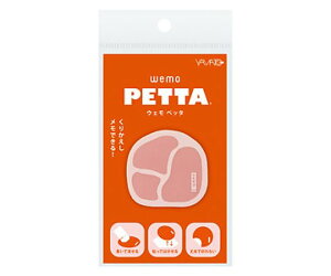 ���}�g wemo PETTA �n�� 1�p�b�N(5����) WP-HA 1�p�b�N(5����)
