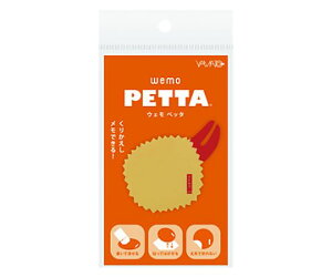 ���}�g wemo PETTA �J�j�R���b�P 1�p�b�N(5����) WP-KK 1�p�b�N(5����)