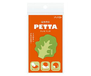 ���}�g wemo PETTA ���^�X 1�p�b�N(5����) WP-LE 1�p�b�N(5����)