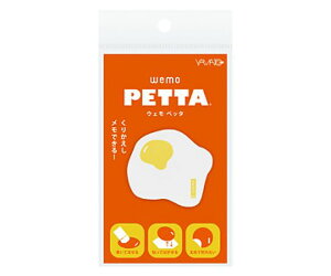 ���}�g wemo PETTA �ڋʏĂ� 1�p�b�N(5����) WP-MY 1�p�b�N(5����)