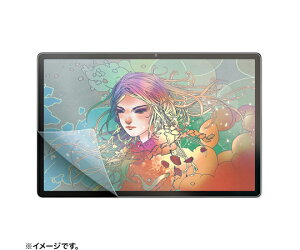�T�����T�v���C Wacom �|�[�^�u���p�b�h MovinkPad Pro 14�Ή����̂悤�Ȏ������˖h�~�t�B���� LCD-WMPP14P 1��
