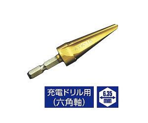 �A�b�N�X�u���[�� �C���T�[�g�h���� 1��(5�{��) ATK-16 1��(5�{��)