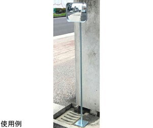 �M�h���Y �K���[�W�~���[�ȈՎ����|�[���Z�b�g �p290×390mm SE-35B+SK-73 1�Z�b�g