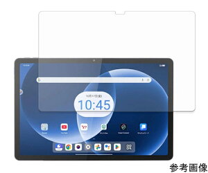 �X���S�i�|�C���g5�{���v�G���g���[���G���f�B�[�G�X Lenovo Tab8 2025 A401LV�Ή� �t���ی�t�B���� �}�b�g MDS-UGFLLT8 1��