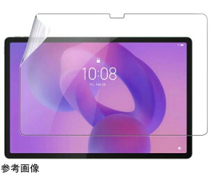 �X���S�i�|�C���g5�{���v�G���g���[���G���f�B�[�G�X Lenovo Tab K11 Gen2�Ή� �t���ی�t�B���� �}�b�g MDS-UGFLLTK11G2 1��