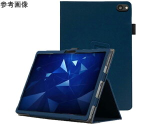 �G���f�B�[�G�X ���Z�� DIGNO Tab2 5G KYT35�Ή� �蒠�^�P�[�X�i�o�����[���f���j�l�C�r�[ MDS-TCCKYT35NV-V 1��