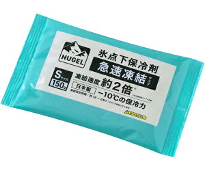 �A�C���X�I�[���} HUGEL �X�_���ۗ�� �}�������^�C�v ���e��150g HHKS-150 1��