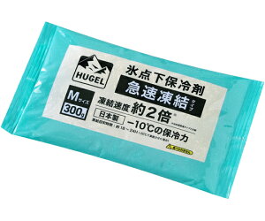 �A�C���X�I�[���} HUGEL �X�_���ۗ�� �}�������^�C�v ���e��300g HHKS-300 1��