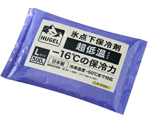 �A�C���X�I�[���} HUGEL �X�_���ۗ�� ���ቷ�^�C�v ���e��500g HHCS-500 1��