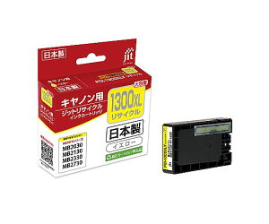 �W�b�g JIT�C���N PGI-1300XLY�Ή� 1�� JIT-C1300YXL �C���N/�C���N�E�C���N���{��