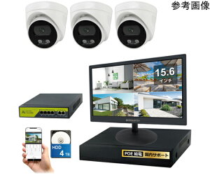 �u���[�h�E�H�b�` 4k�i800����f�jPoE�^�C�vNVR�h�ƃJ�����Z�b�g �h�[���J����3��A15.6�C���`���j�^�[�AHDD4TB�t�� 1�Z�b�g SEC-N-3FK-16L-4T �h�Ɨp�J�����iCCTV�j/�h�ƃJ�����iCCTV�j