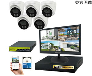 �u���[�h�E�H�b�` 4k�i800����f�jPoE�^�C�vNVR�h�ƃJ�����Z�b�g �h�[���J����5��A15.6�C���`���j�^�[�AHDD4TB�t�� 1�Z�b�g SEC-N-5FK-16L-4T �h�Ɨp�J�����iCCTV�j/�h�ƃJ�����iCCTV�j